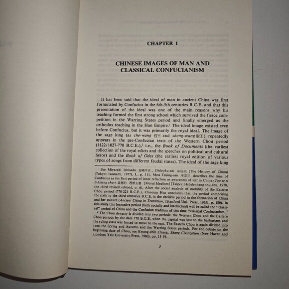 The Righteous And The Sage: A Comparative Study Biblical Israel Classical China - Picture 7 of 8